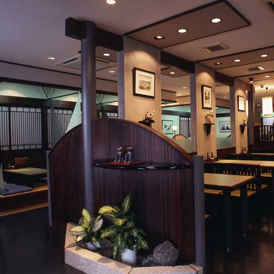 小嶋屋本店