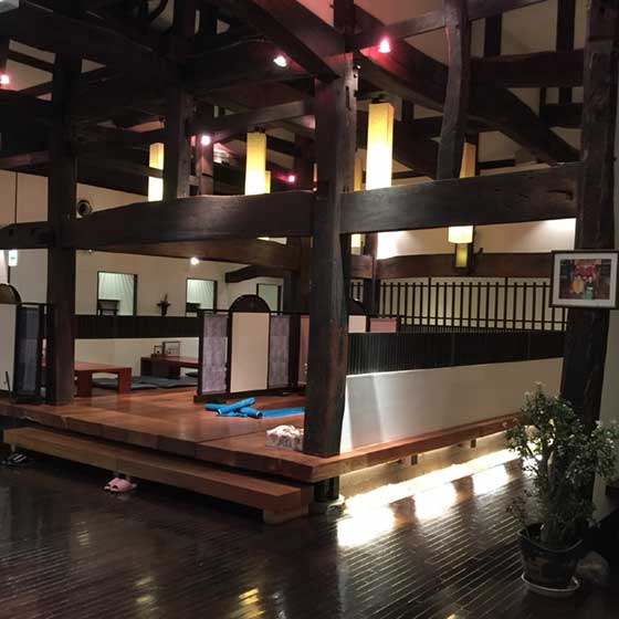 和亭
