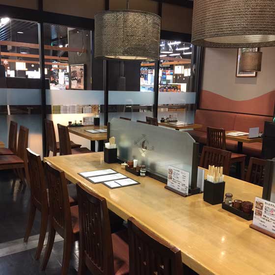 越後湯沢店