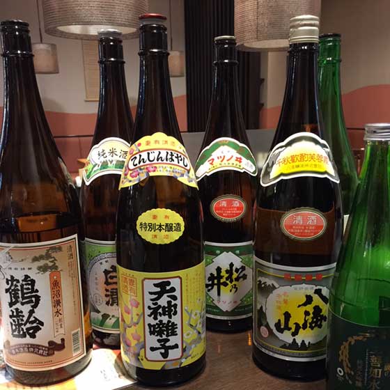 越後湯沢店
