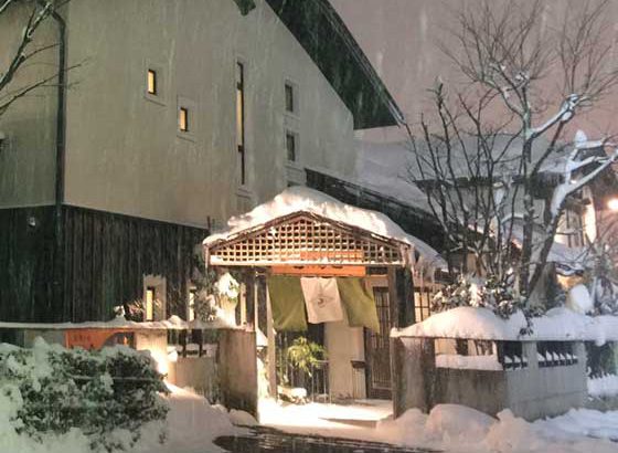 長岡店