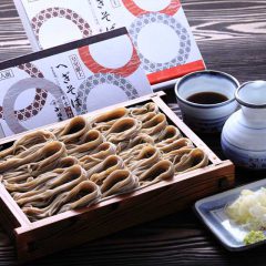 お取寄せ